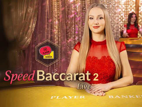اسپیڈ بیکارٹ 2 game icon